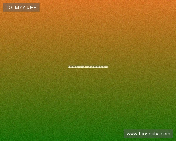 阿隆索首次带领一线队合练 三名梯队小将入选展现新赛季潜力